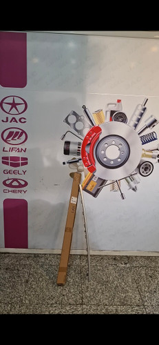 زه وسط سپر عقب تیگو ۷ پرو شرکتی