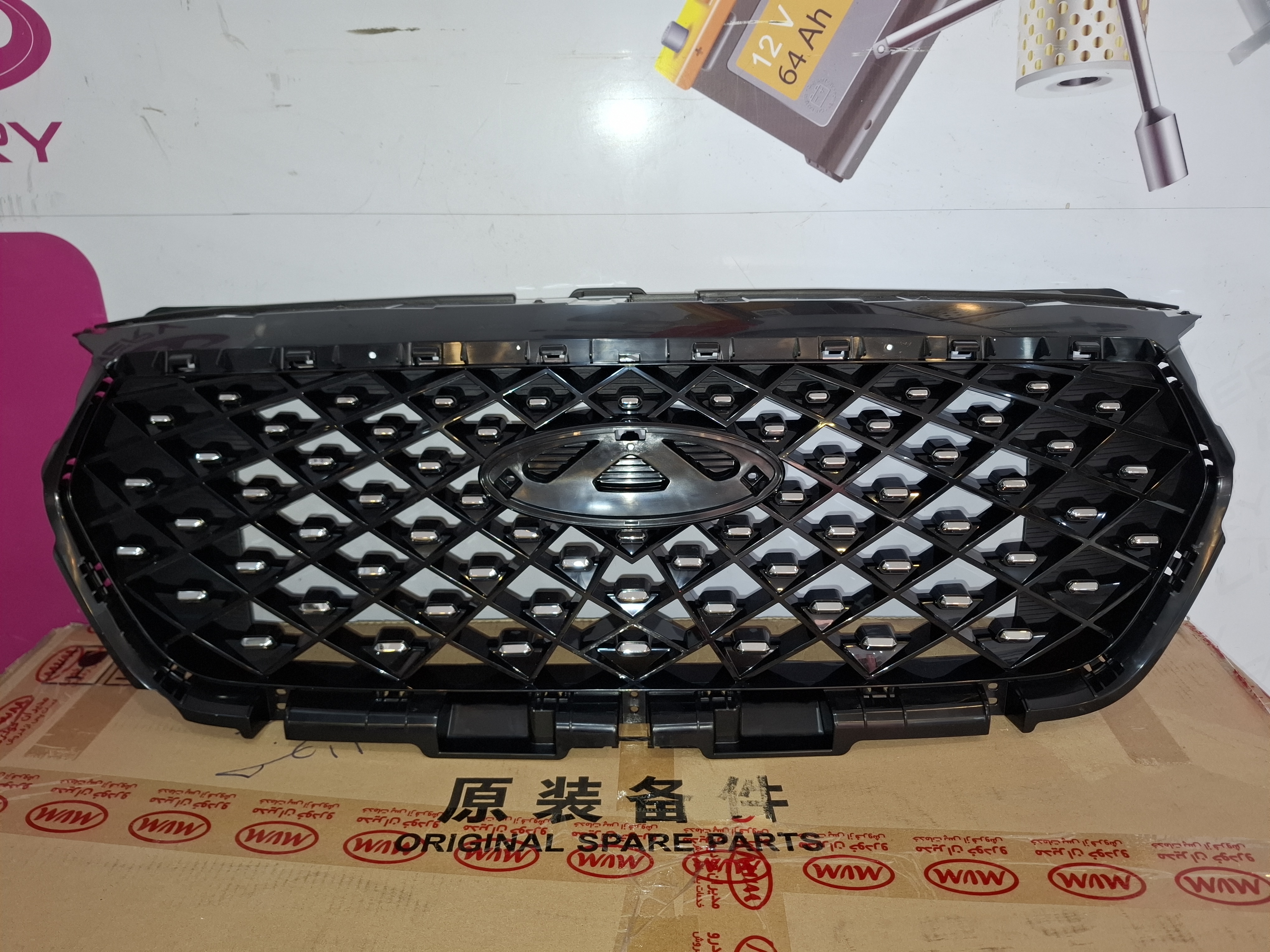 جلو پنجره x22پرو شرکتی