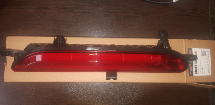 مه شکن وسط سپر عقب FX شرکتی