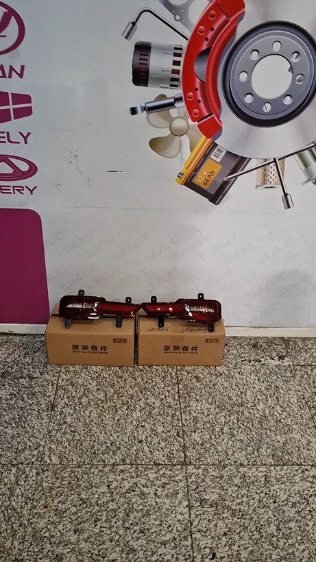 چراغ دنده عقب سمت راست x33کراس شرکتی