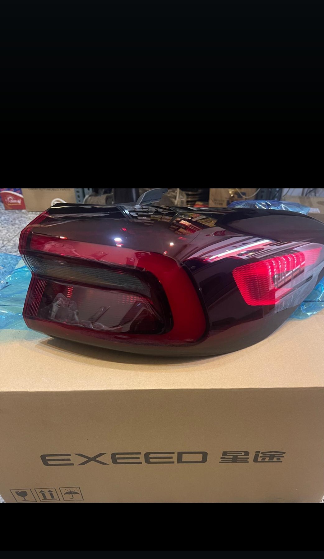 خطر راست رو گلگیر تیگو ۷ پرو شرکتی