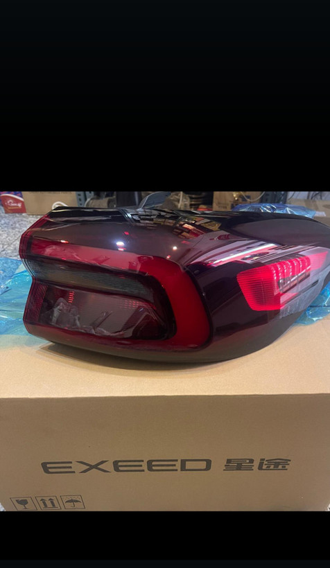 خطر راست رو گلگیر تیگو ۷ پرو شرکتی